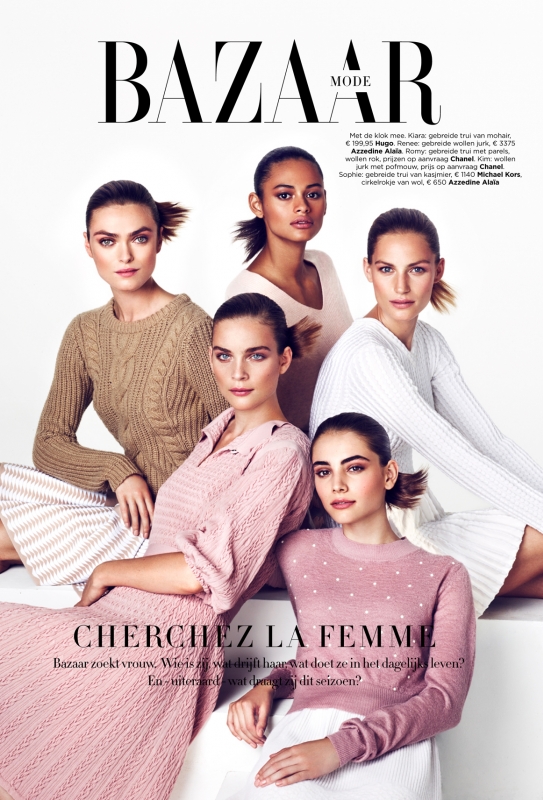 Annemara, Kiara, Kim, Renee, Romy, Sophie and Tess  for Dutch Harper’s Bazaar November 2014 photogra 